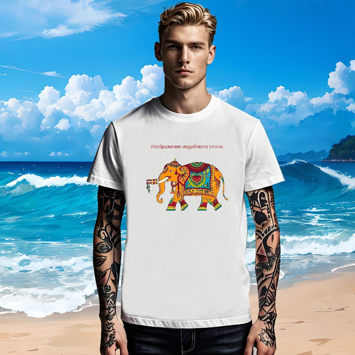 Factory Direct Men Tees elephant Outdoor 100% Cotton 230g Clothes O Neck Short Sleeves Popular T-Shirts for Men Graphic