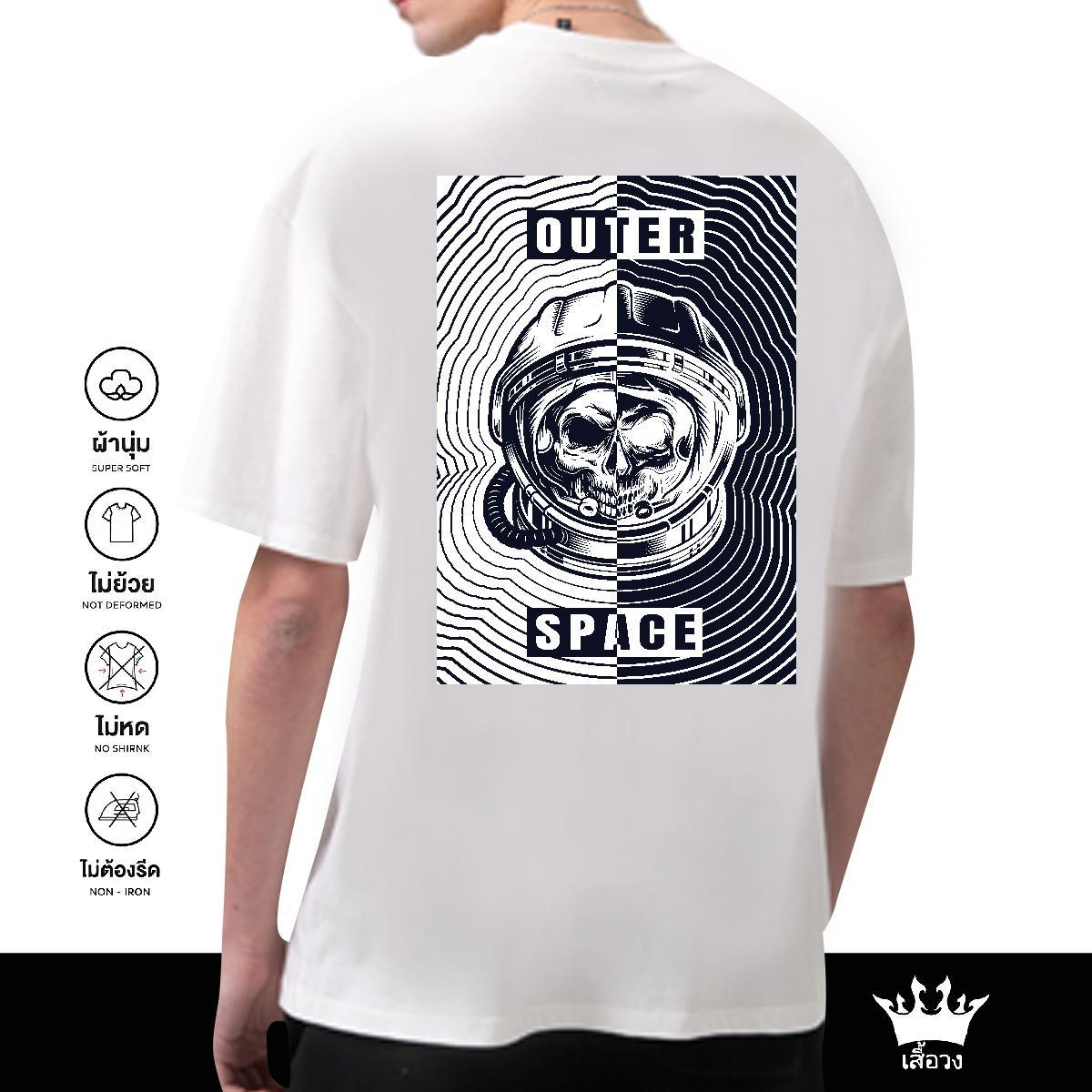 Cool T Shirt For Man 100% Cotton 230g skull Outdoor Black White Round Neck Short Sleeve Men Tops Tees Casual New Clothings