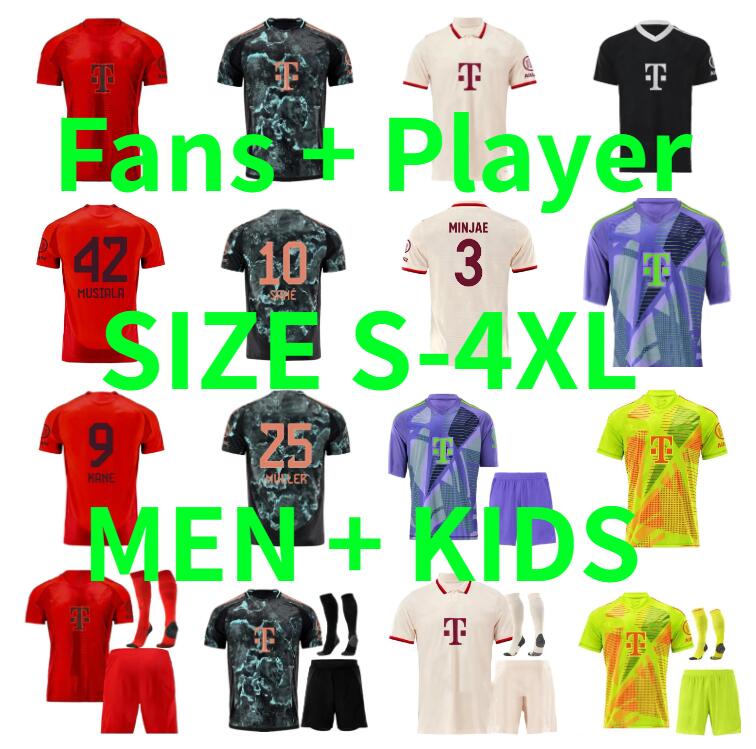 2024 2025 Kane Gnab… - image