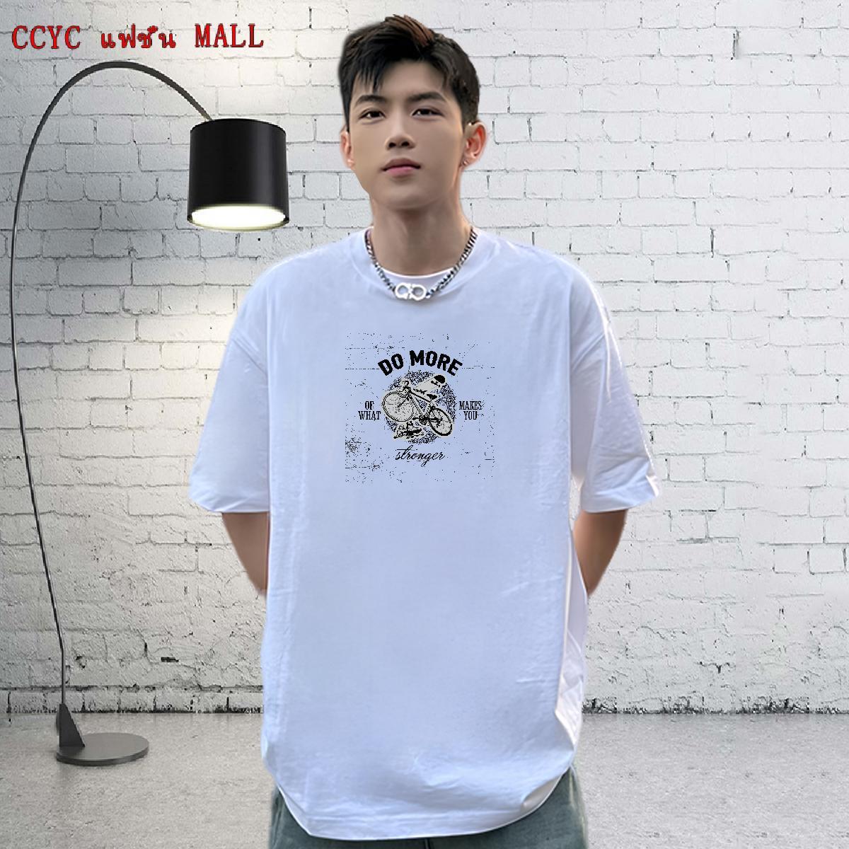 Popular T Shirts Men 230g Cotton bicycle Street wear Hip Hop Custom Cartoon Crew Neck Men Clothes T-Shirt Factory Direct Polos