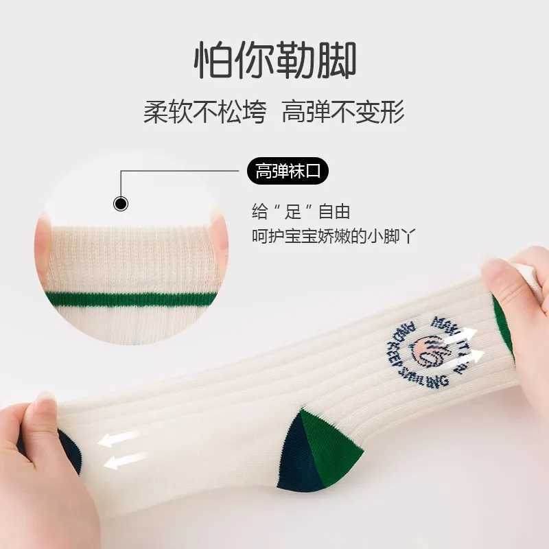 5 Pairs Childrens Socks Boys Autumn Cotton Socks Baby Child 1-14T Kids Medium Sport Sock CL240824