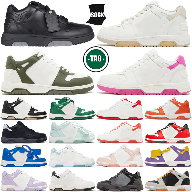 Free Shipping Desig… - image