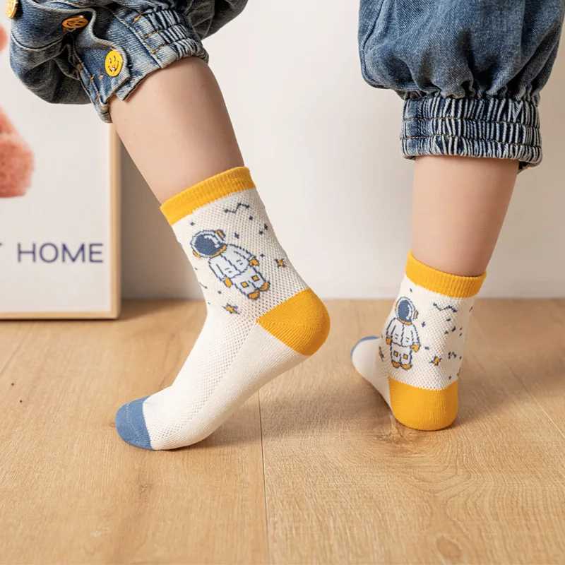 5 pairs of boys socks summer mesh soft breathable student fashion trendy socks new space pattern CL240824