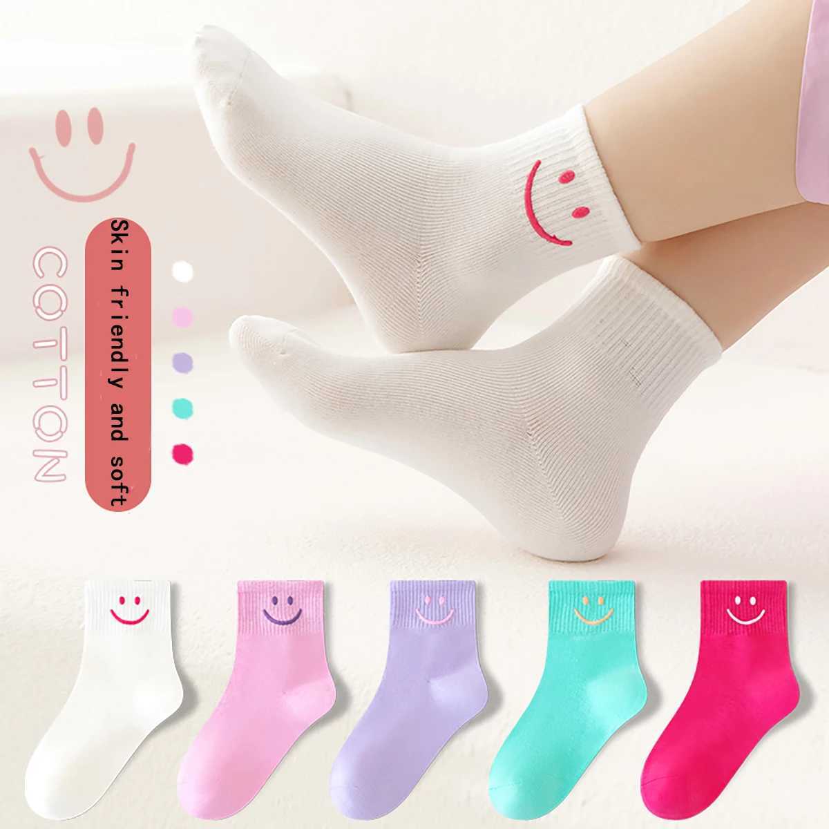 5 pairs of solid colored smiling face dopamine colored mid tube childrens round socks suitable for both men and women CL240824