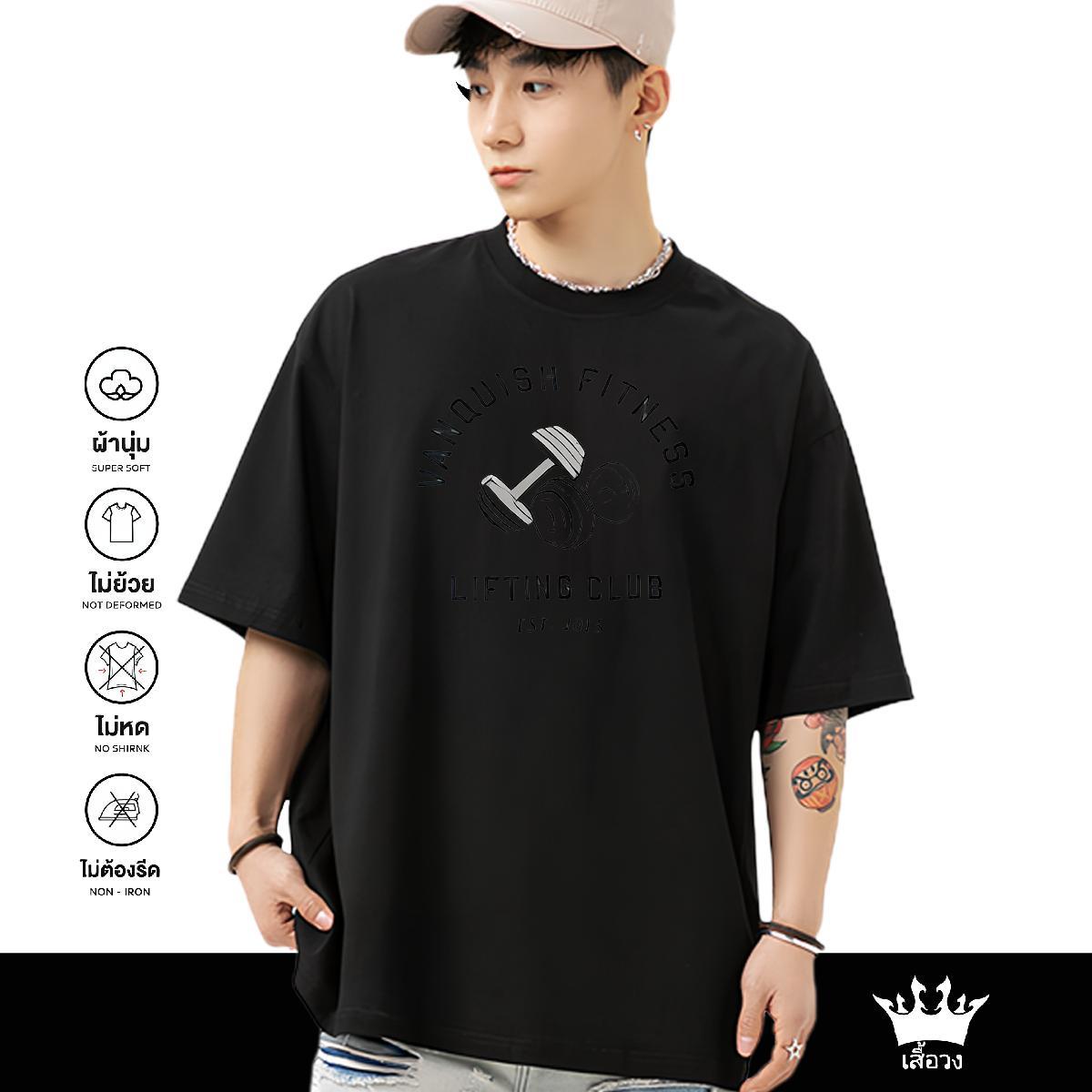 Cool T-Shirts for Men 230g Pure Cotton letter Street Custom Printing Short Sleeve Soft Men Tees New Arrival Top Tees