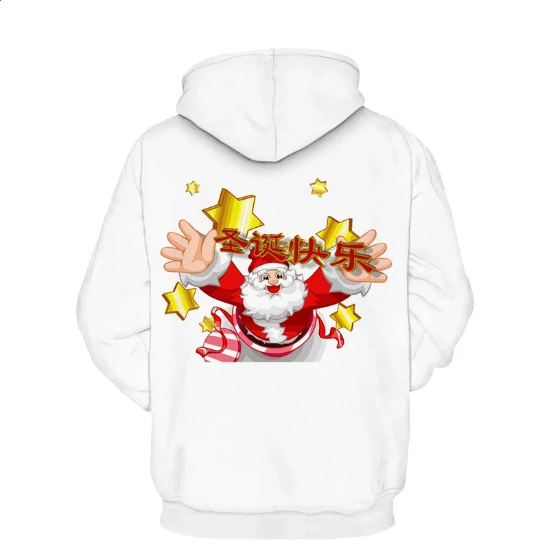 Christmas Mens Hoodie 3D print casual Christmas Tree Old Man Hoodie Men Harajuku Streetwear Oversized Sweatshirt Men 240823
