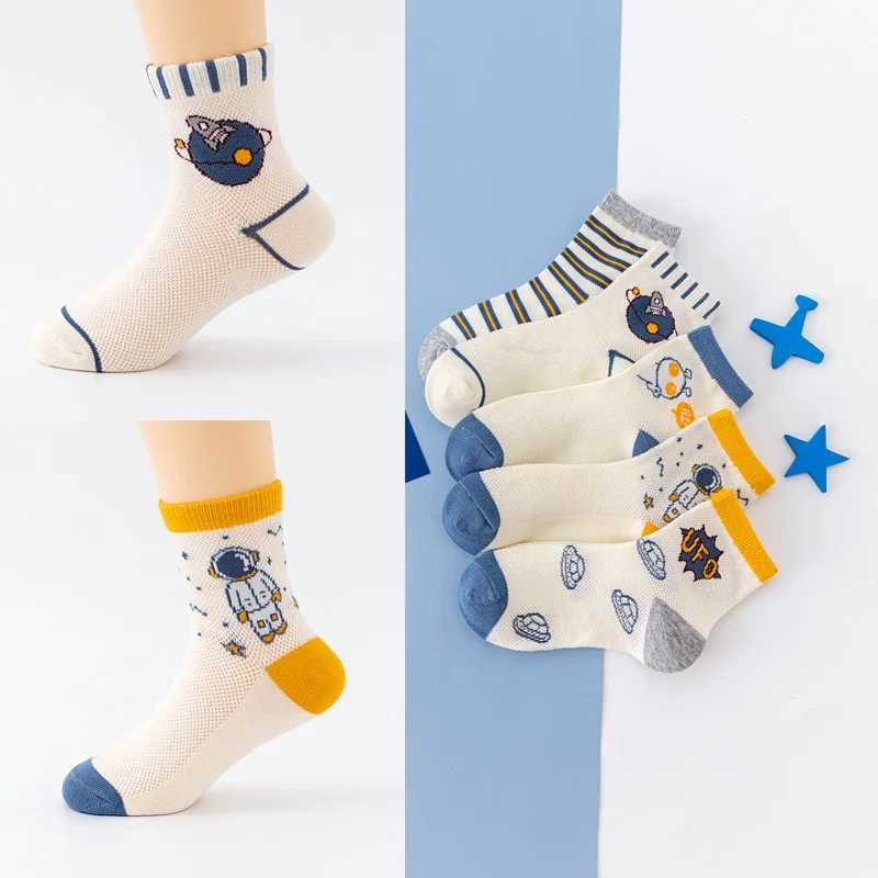 5 pairs of boys socks summer mesh soft breathable student fashion trendy socks new space pattern CL240824