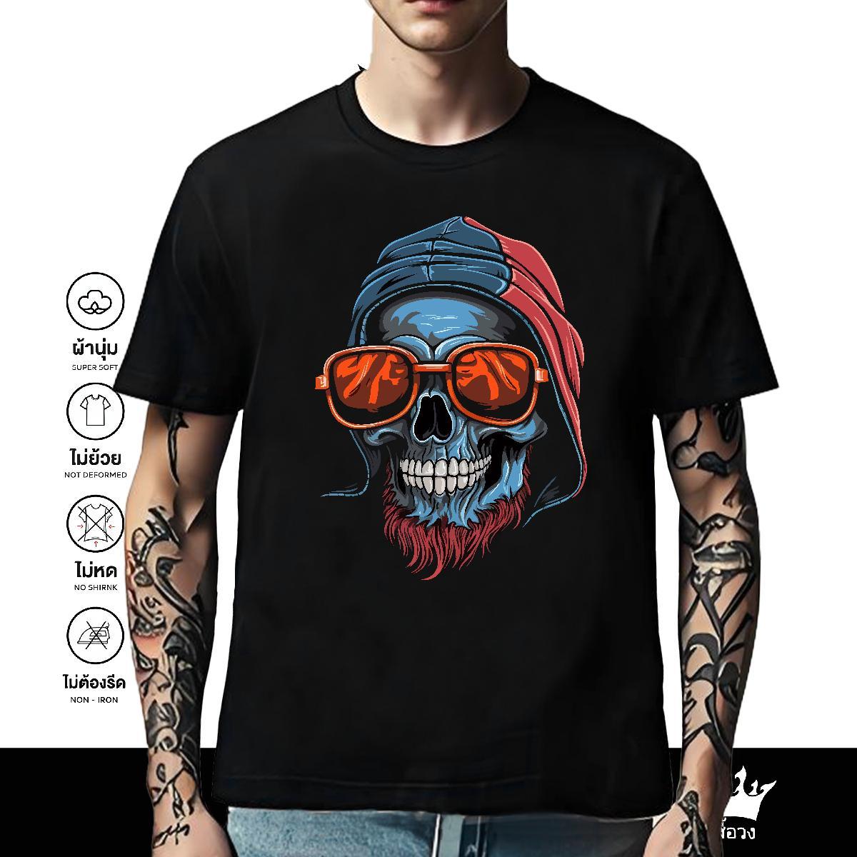 Designer T shirt 230g Cotton skull Anime Printing Street DIY Anime Breathable Crew Neck Mens Tshirts Customized Tee Shirt