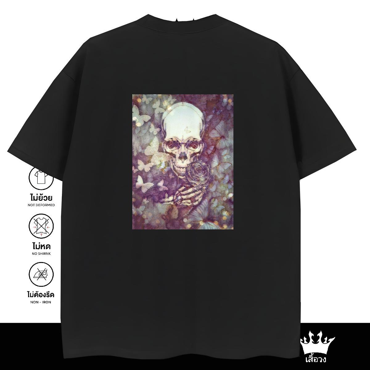 Loose Fit T Shirts Men 230g Pure Cotton skull Beach Black Oversized O Neck Short Sleeves Men Tees New Designer Clothings