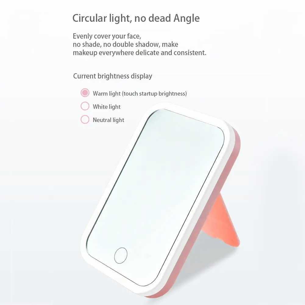 Portable Folding Mirror Lighted Mirror LED 3Colors Modes Mirror Travel USB Dressing Table With Makeup Light Charging Z9K1XJ241213