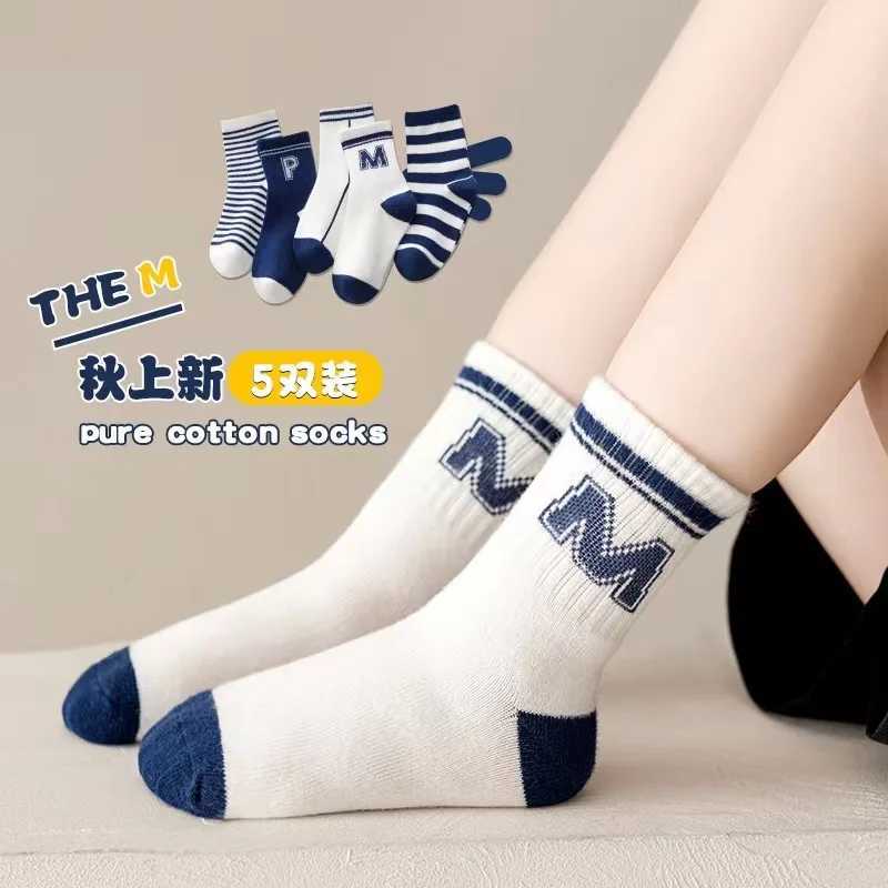 5 Pairs 0-12Years Childrens Boys Sock for Kids Spring Summer Autumn Winter Baby Girls Boat Long Socks CL240824