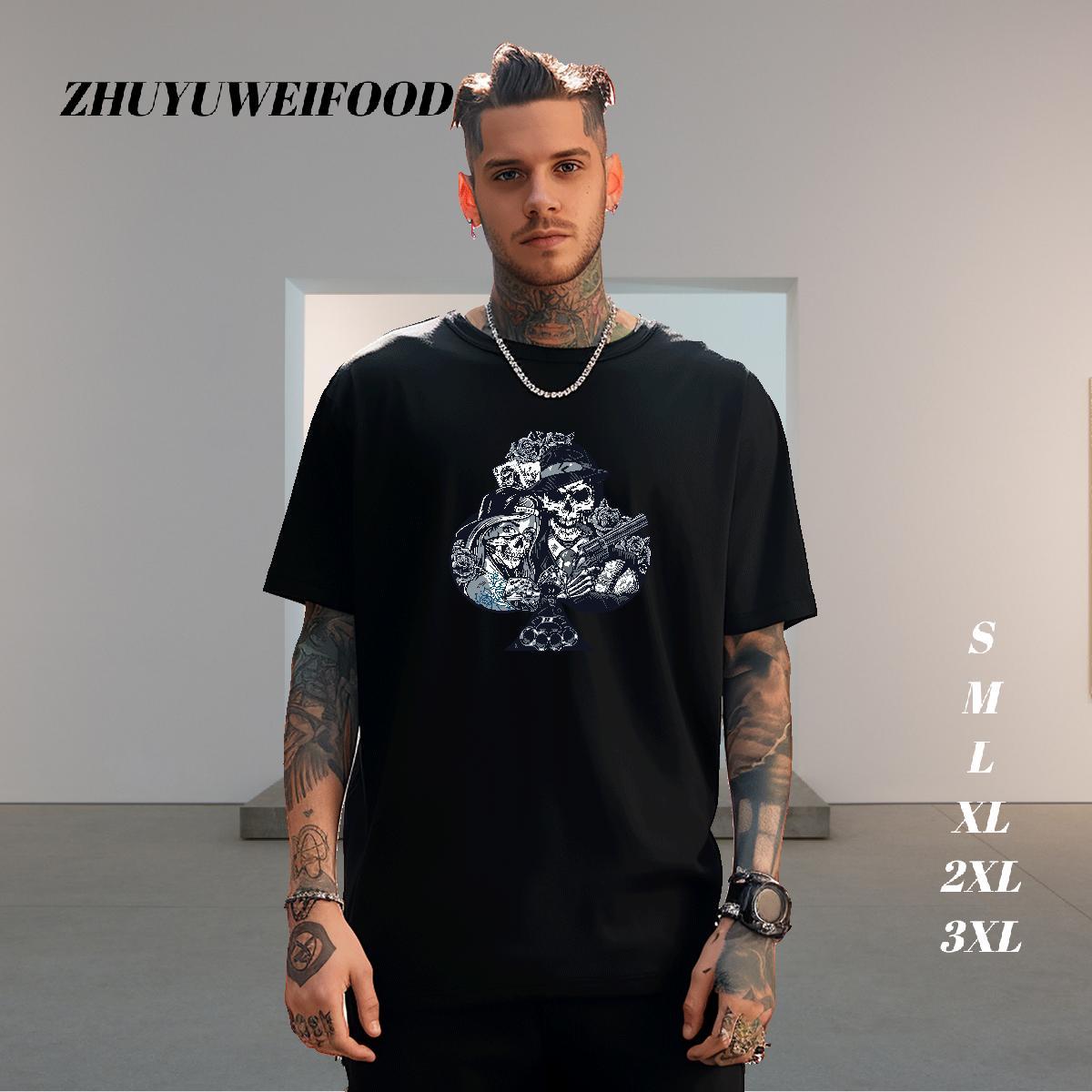 High Quality T shirt 230g Cotton skull Hip Hop Street Customized O-Neck Short Sleeve Men Clothes T-Shirt 2024 Summer Clothings