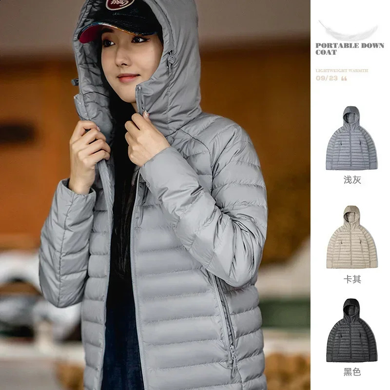 Maden White Duck Down Womens Jacket Hoodie Ultra Light Warm Thick Coat Inflatable Portable AutumnWinter 240823
