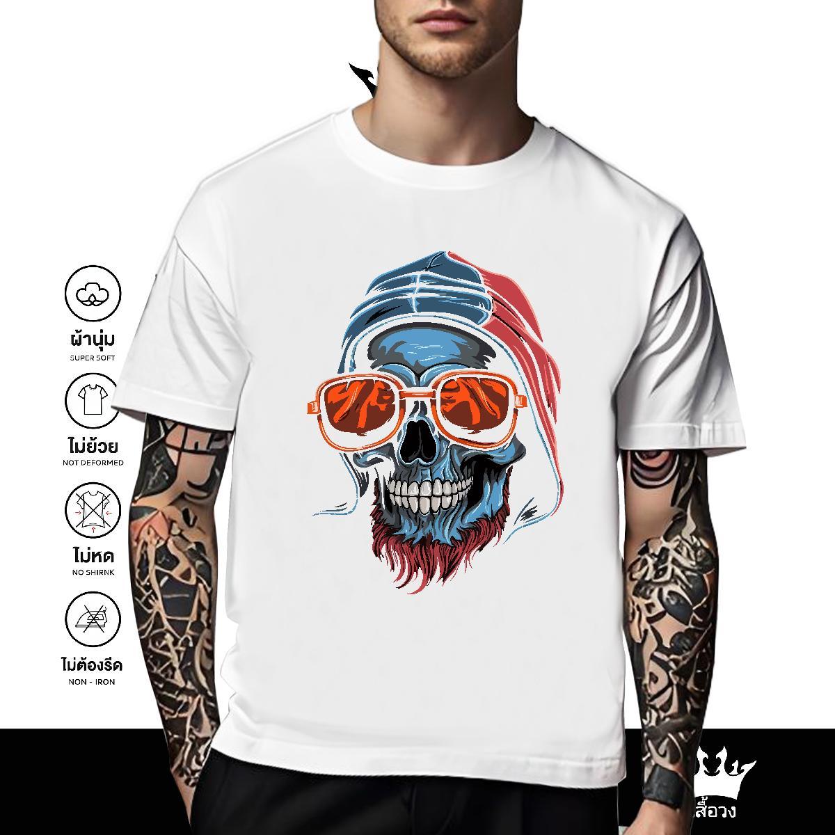 Designer T shirt 230g Cotton skull Anime Printing Street DIY Anime Breathable Crew Neck Mens Tshirts Customized Tee Shirt