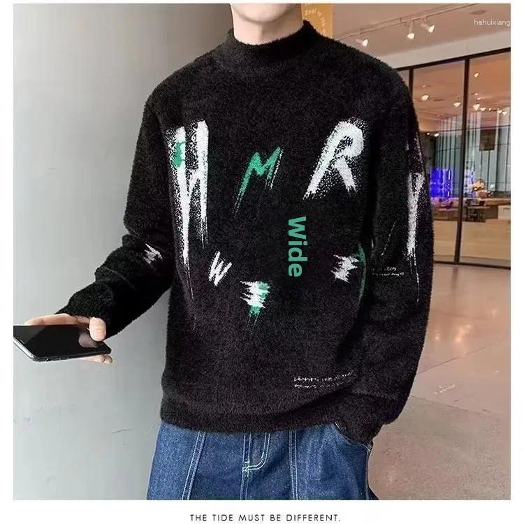 Men's Wool Blend Half-Zip Mock Neck Sweater: Trendy, Versatile Knitwear For Autumn/Winter