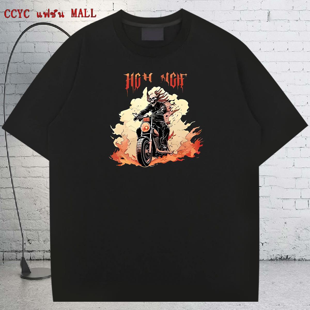 Brand T-Shirts 230g Cotton skull Daily Wear Custom Anime O-Neck Short Sleeve Men Tshirts Casual New Tops Shirt