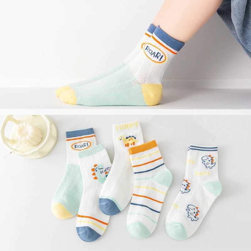 5 pairs of boys socks summer thin mesh breathable fashion childrens socks CL240824
