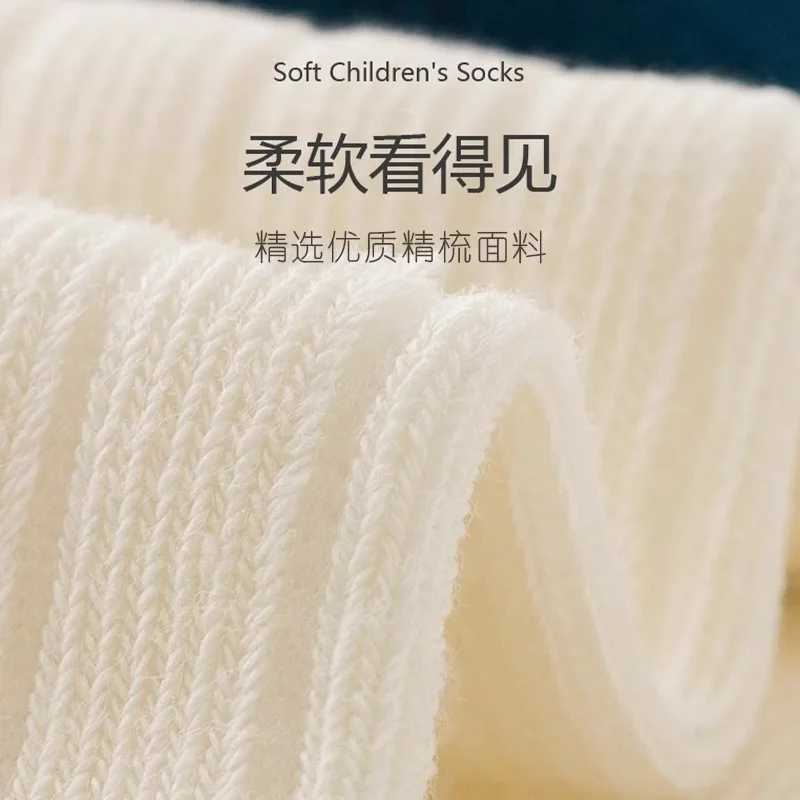 5 Pairs Childrens Socks Boys Autumn Cotton Socks Baby Child 1-14T Kids Medium Sport Sock CL240824