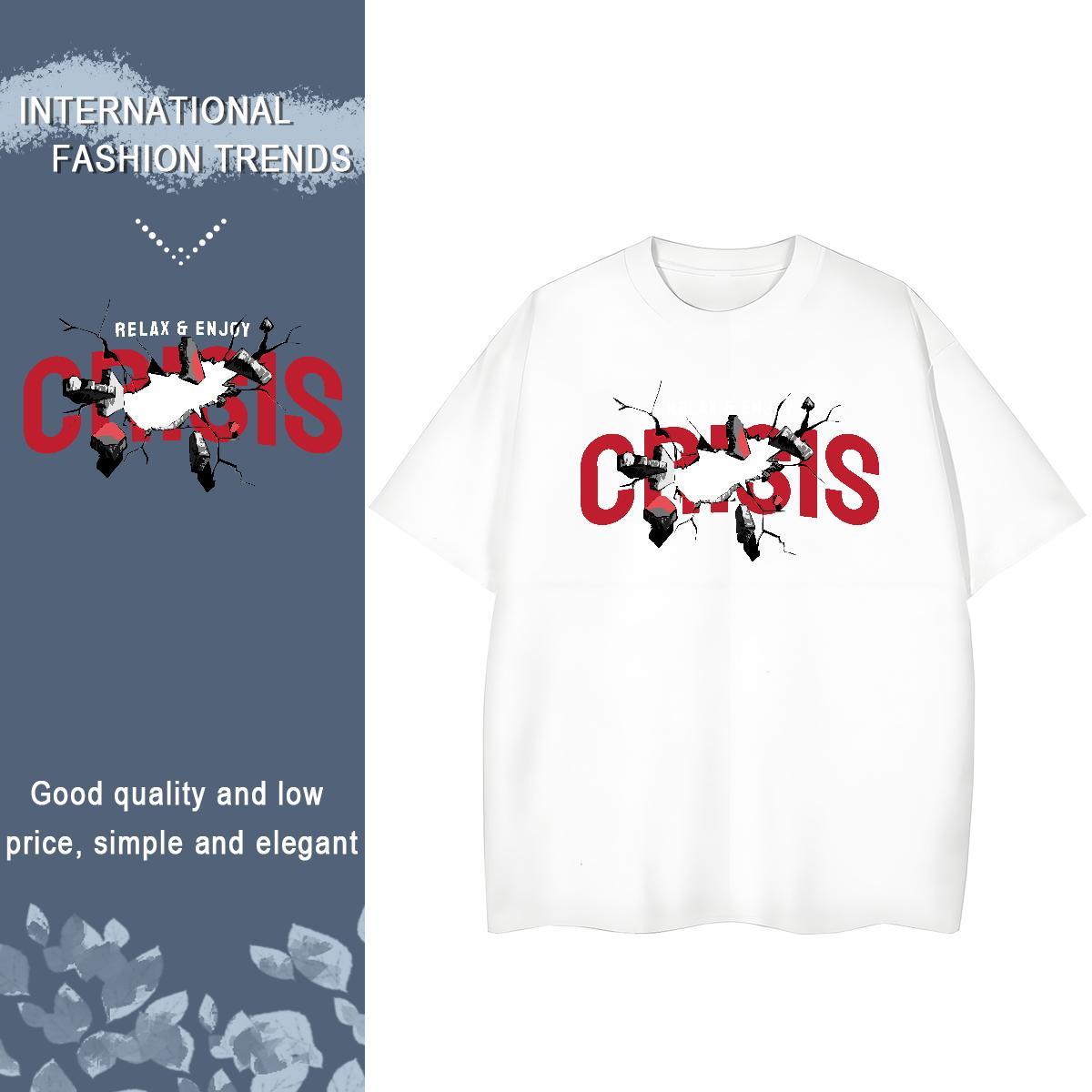 Soft T Shirts Men 100% Cotton 230g letter Home Outdoor Custom Print Plus Size Breathable Crew Neck Couples T Shirts 2024 Designer Tee Shirt