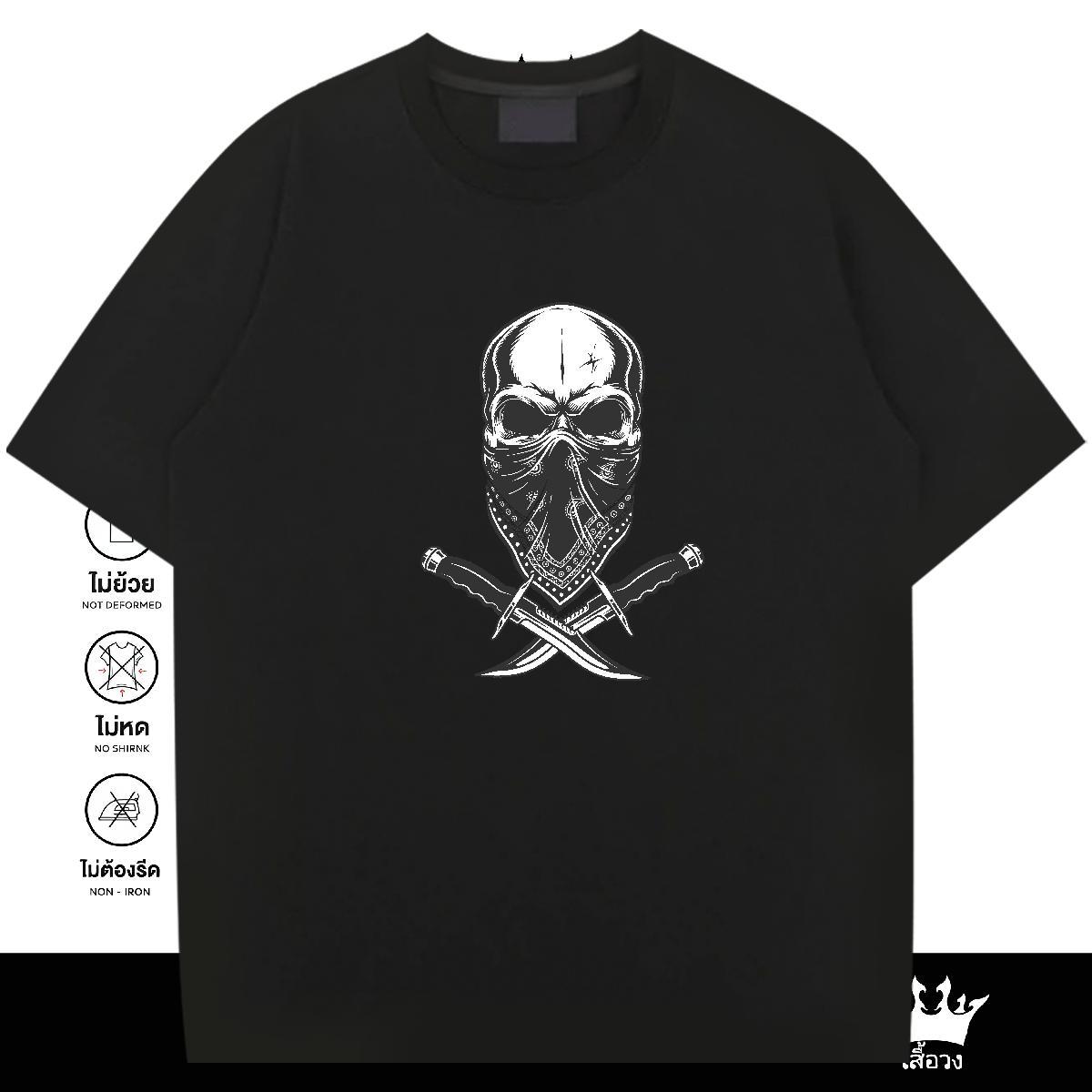 Wholesale T Shirts Men 230g Cotton skull Casual Anime Print Round Neck Short Sleeve Men Clothes T-Shirt 2024 New Tops Tees