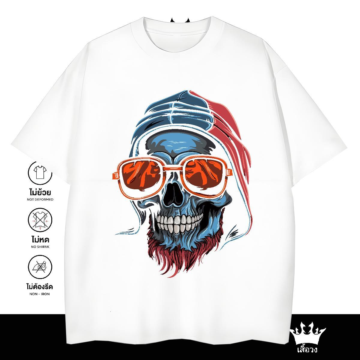 Designer T shirt 230g Cotton skull Anime Printing Street DIY Anime Breathable Crew Neck Mens Tshirts Customized Tee Shirt