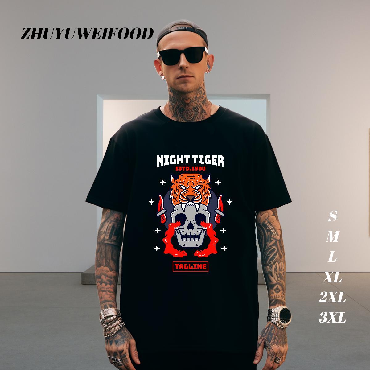 Free Shipping Mens T Shirts 230g 100% Cotton skull Hip Hop Street DIY Logo Oversized Pure Cotton Men Tops Tees Wholesale Wear