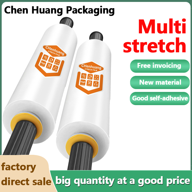 Single pack 38 cm wide by 305 m long elasticated transparent adsorbent durable adhesive packaging for mobile heavy duty shrink wrapping packaging furn