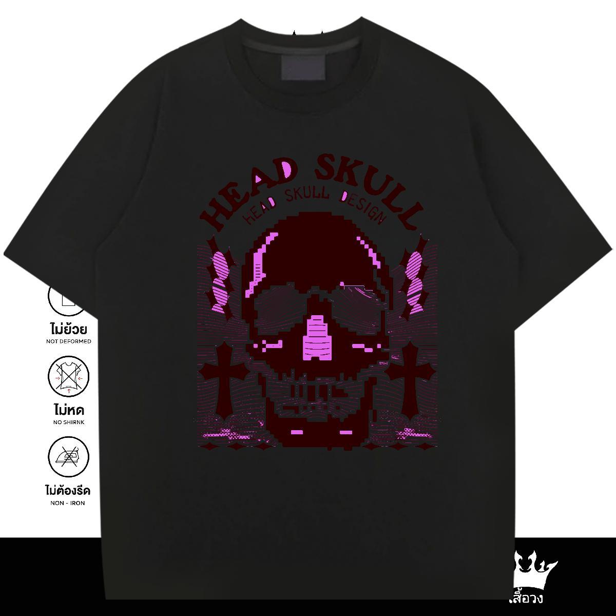 Cool Design T Shirt For Man 230g 100% Cotton skull Casual Graphic Short Sleeve O-Neck Men Tshirts Classic Casual Wear