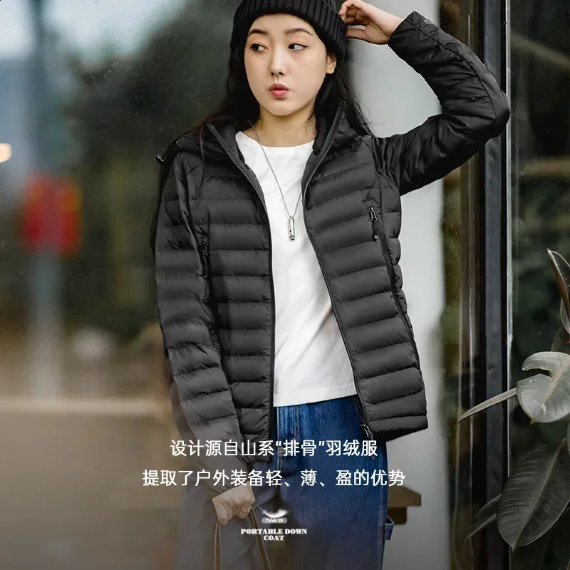 Maden White Duck Down Womens Jacket Hoodie Ultra Light Warm Thick Coat Inflatable Portable AutumnWinter 240823
