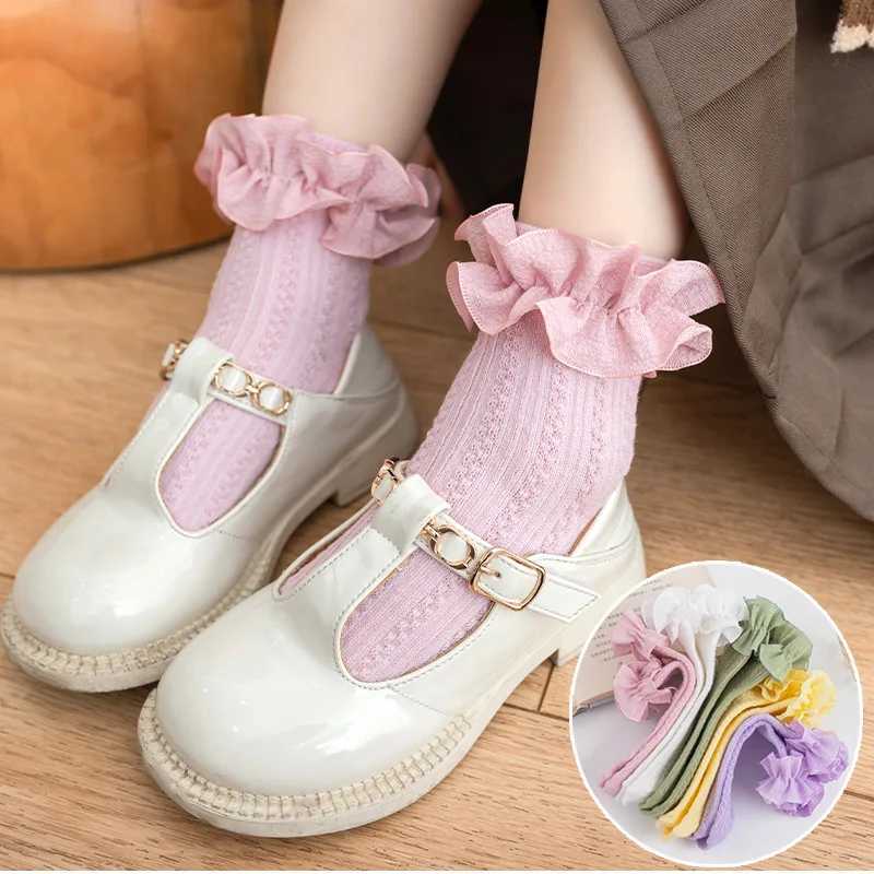 Cotton Lace Ruffle Princess Mesh Breathable Socks Children Ankle Short Sock White Pink Purple Baby Girls Kids Toddler Dancing CL240824