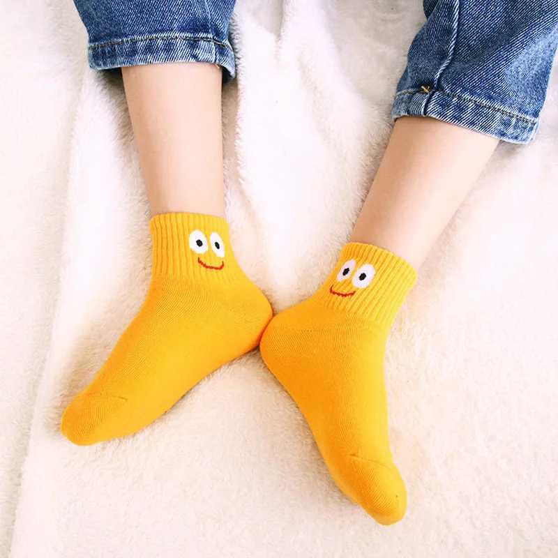 5 Pairs Kids Socks Funny Face Emoticons Pattern Comfortable Breathable Boys Girls Socks CL240824