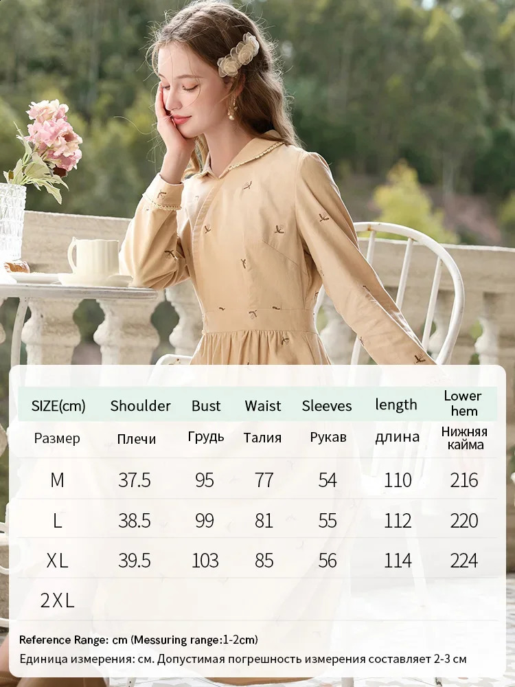 I BELIEVE YOU Cotton Womens Dresses French Embroidery Long Sleeve A-Line Winter Slim Temperament Dress 2234095346 240824