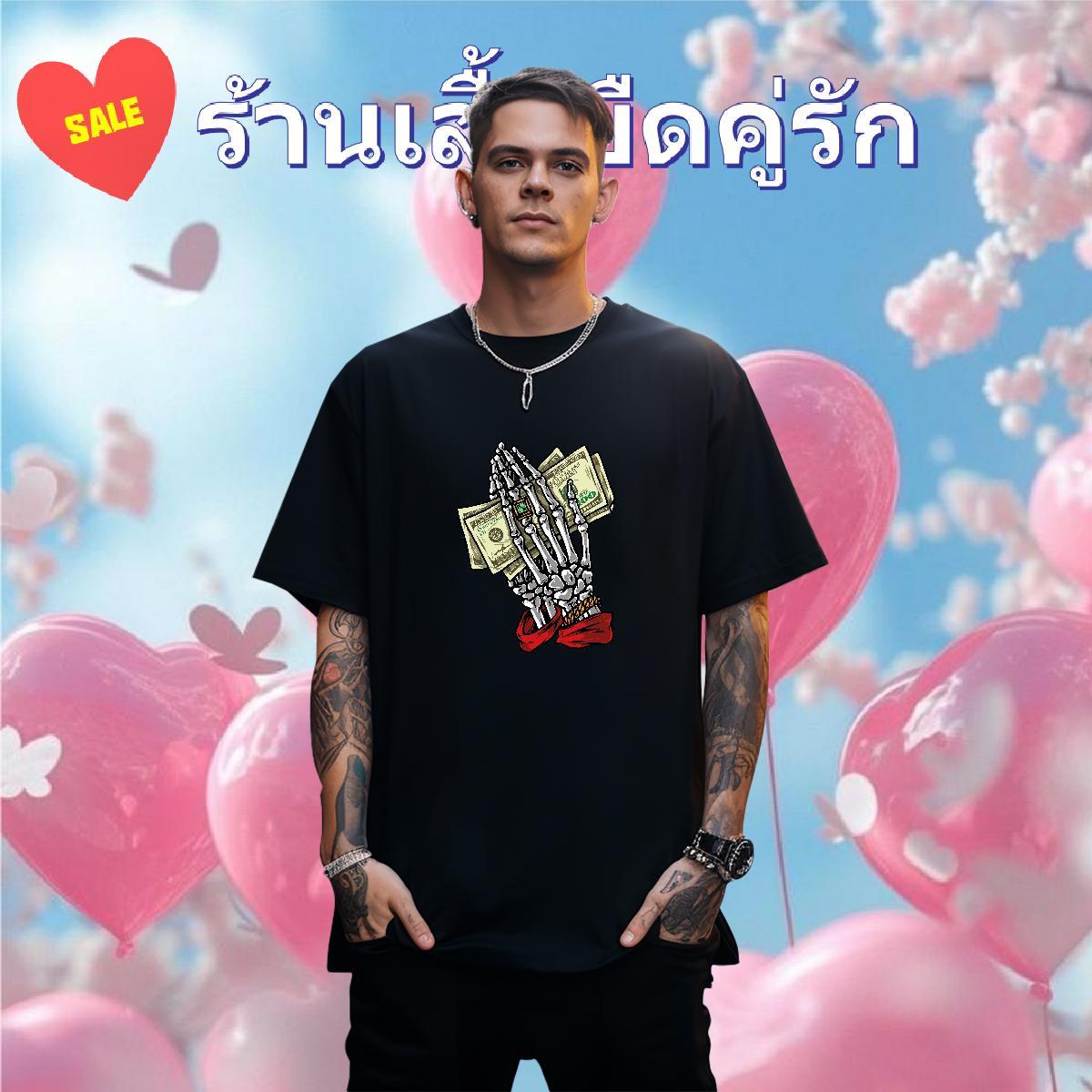 Loose Men T Shirts 230g 100% Cotton skull Summer Casual White Plus Size O Neck Short Sleeves Men Clothes T-Shirt Brand Tops