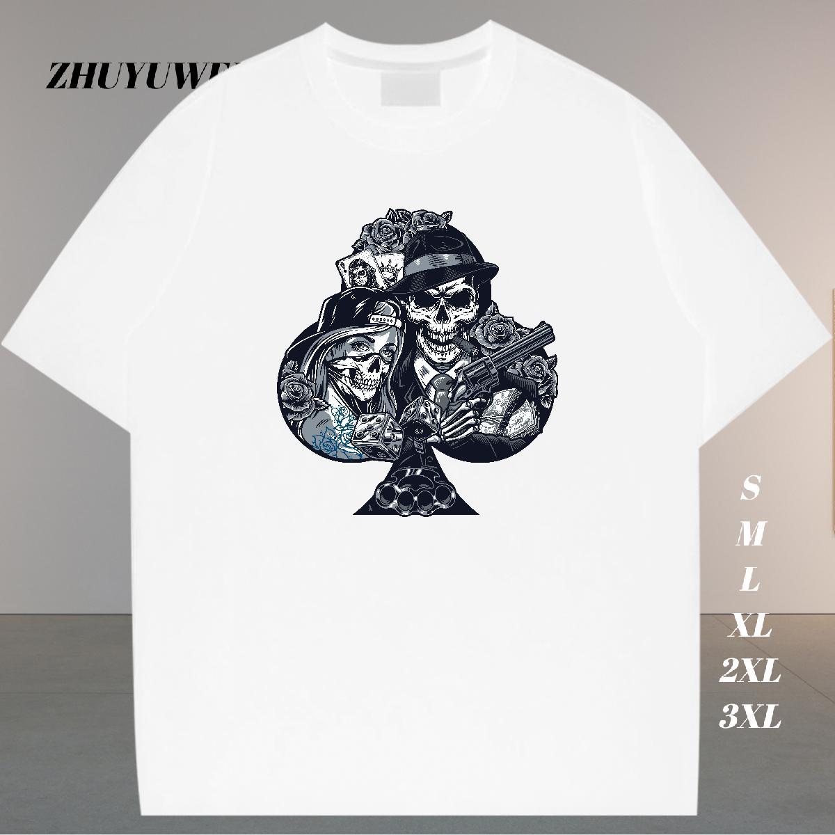 High Quality T shirt 230g Cotton skull Hip Hop Street Customized O-Neck Short Sleeve Men Clothes T-Shirt 2024 Summer Clothings