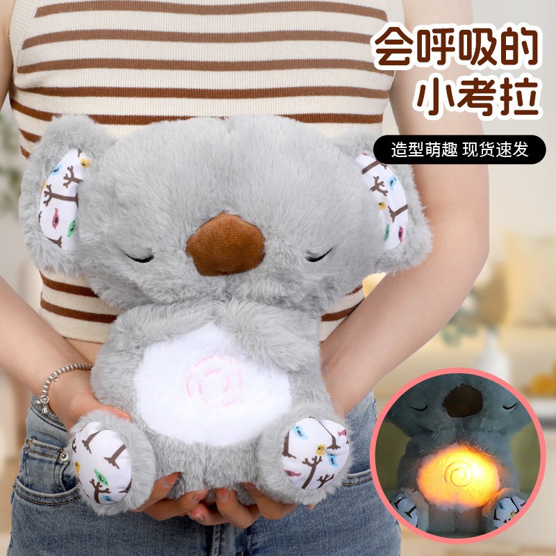 adorable koala elephant musical stuffed animals perfect bedtime friends for serenity
