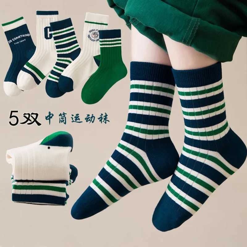 5 Pairs Childrens Socks Boys Autumn Cotton Socks Baby Child 1-14T Kids Medium Sport Sock CL240824