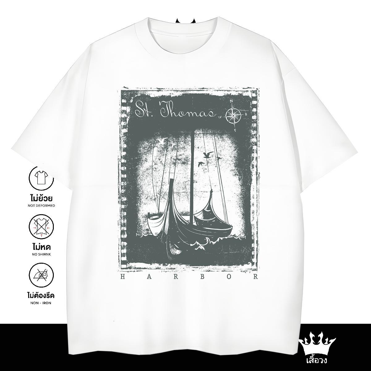 Classic Men T Shirts 230g 100% Cotton boat Sports Casual Custom Printing Short Sleeve O-Neck Tshirt for Man Woman New Arrival Top Tees