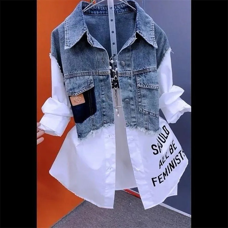 Fashion Striped Denim Jacket Coat Female Retro Denim Outerwear Casual Patchwork Vest Shirt Top Spring Summer 240824