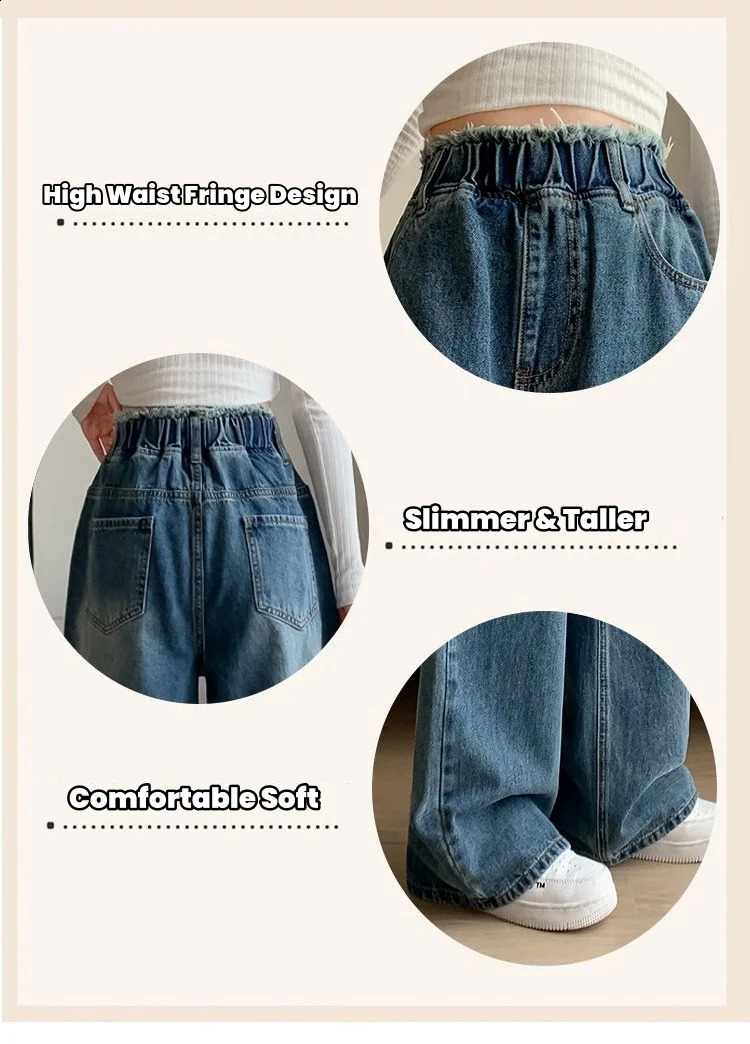 Oversized denim Trouser womens tracking straight wide leg loose high waist ultrafine lace fringe pants 240823