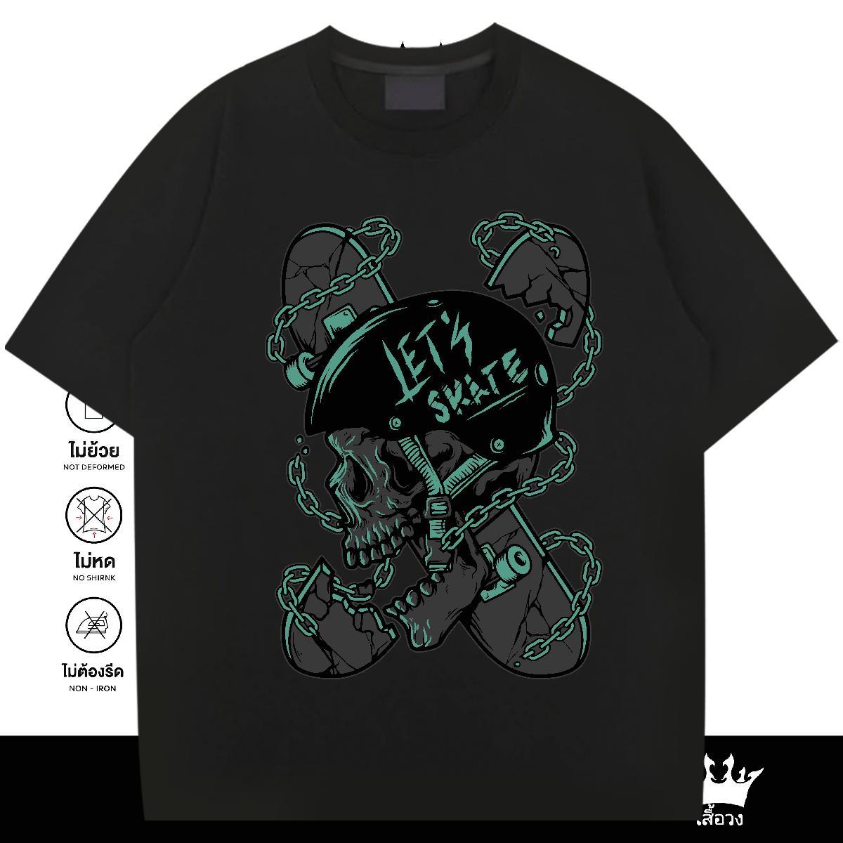 Comfortable T Shirt For Man 230g Pure Cotton skull Anime Printing Street Customized Print Breathable Soft Tshirt for Man Woman New Tops Tees
