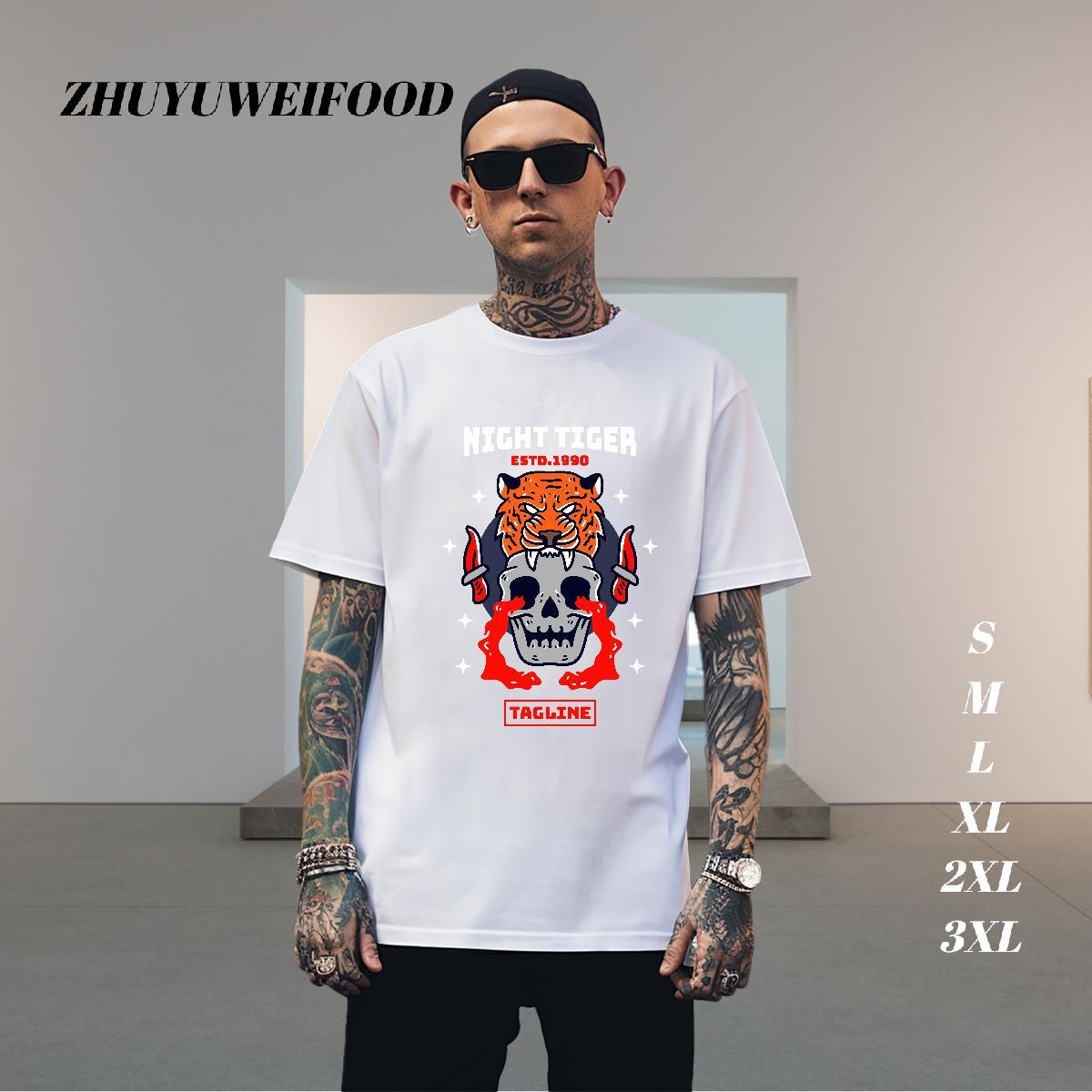 Free Shipping Mens T Shirts 230g 100% Cotton skull Hip Hop Street DIY Logo Oversized Pure Cotton Men Tops Tees Wholesale Wear