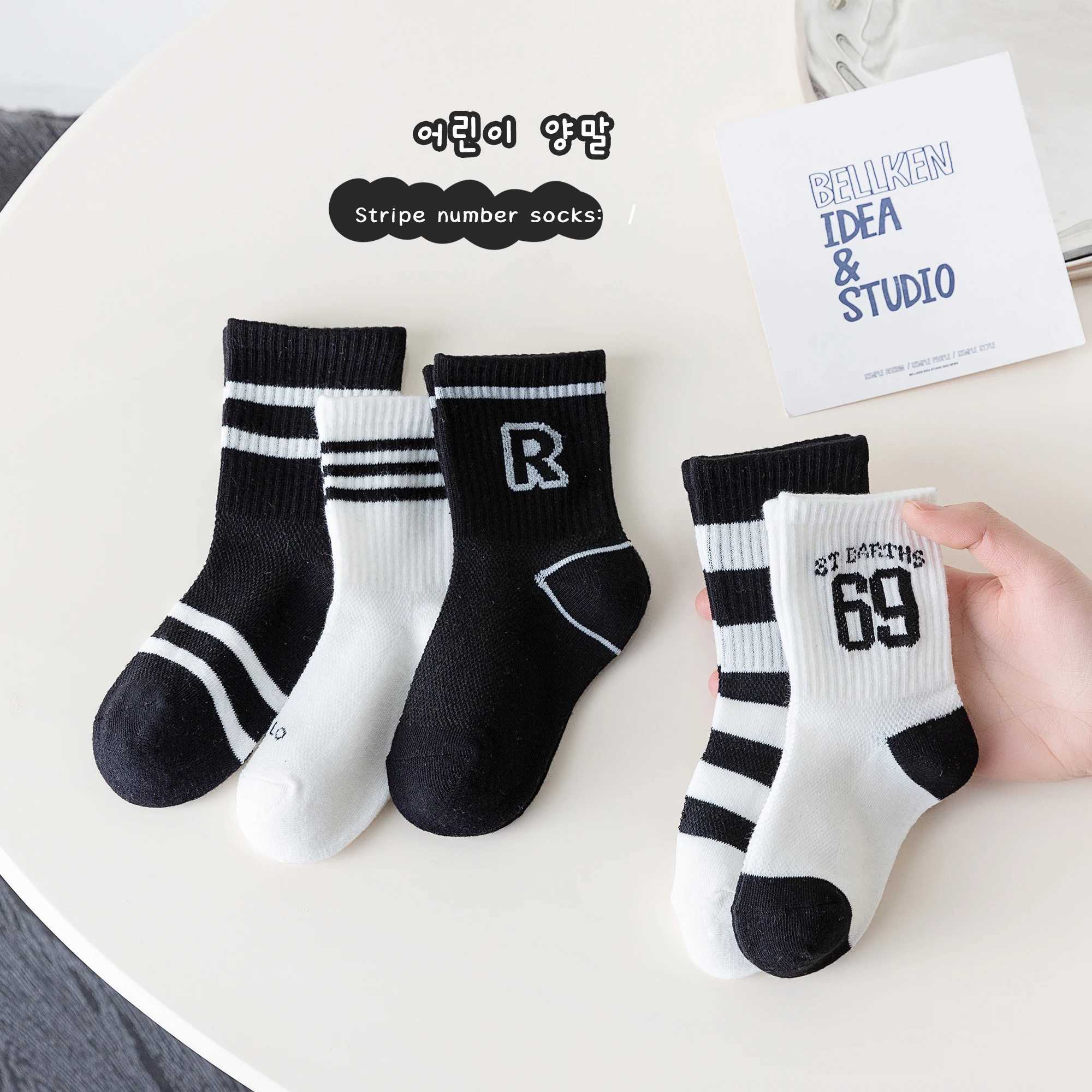 5 Pairs/Lot Spring New Sports Mesh Children Socks Cartoon Design Kids Tube Socks Soft Breathable Cotton Socks For Boys And Girls CL240824