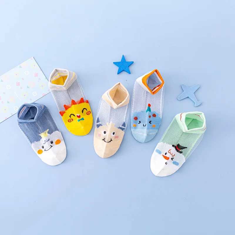 5 pairs of thin socks for boys and girls summer new ultra-thin cassette socks cute cartoon soft and breathable CL240824