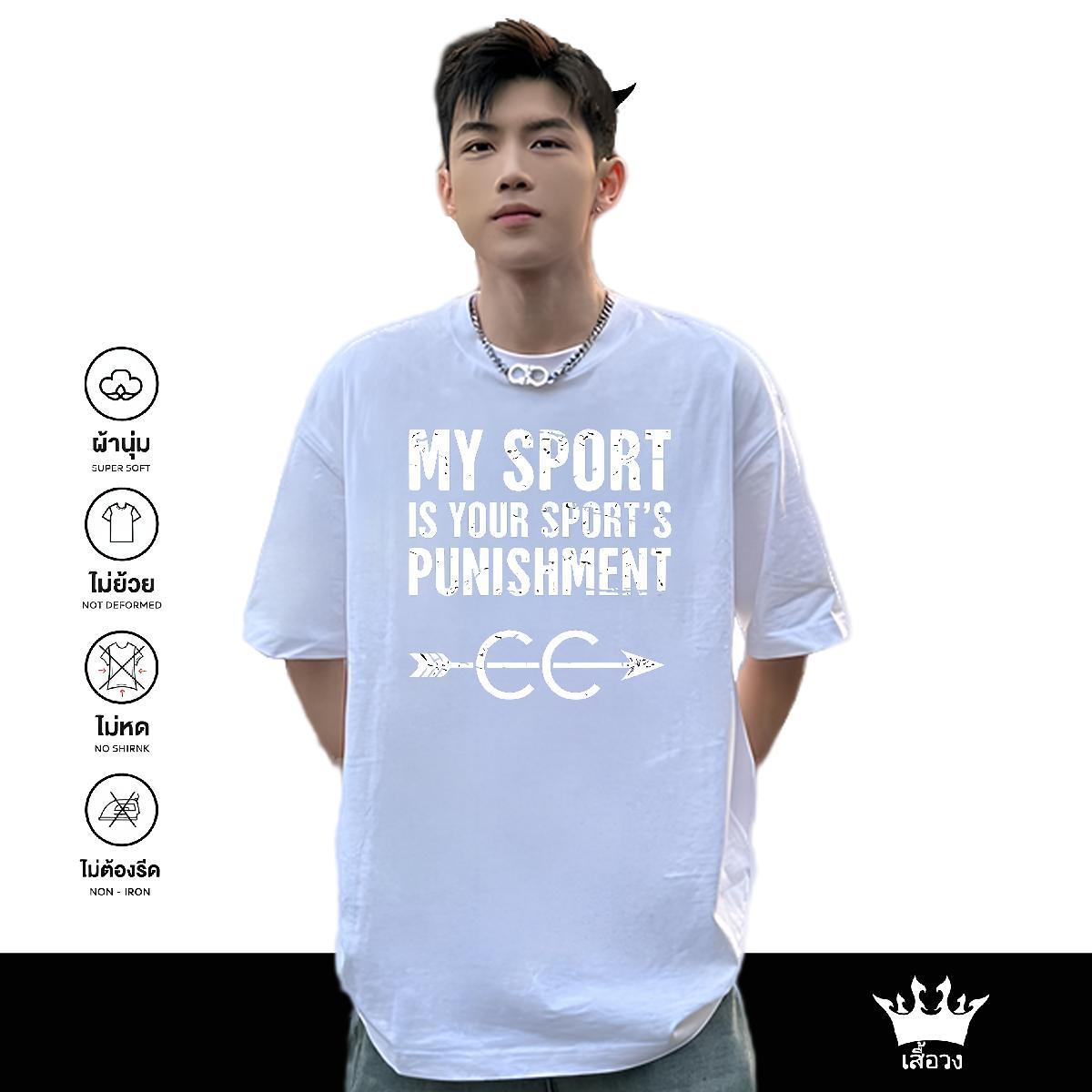 Brand T Shirt For Man 230g Cotton letter Casual Beach Black Oversized O Neck Short Sleeves Men Tees New Designer Clothings