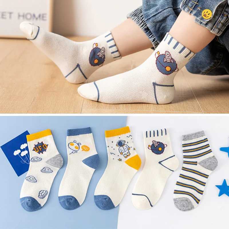 5 pairs of boys socks summer mesh soft breathable student fashion trendy socks new space pattern CL240824