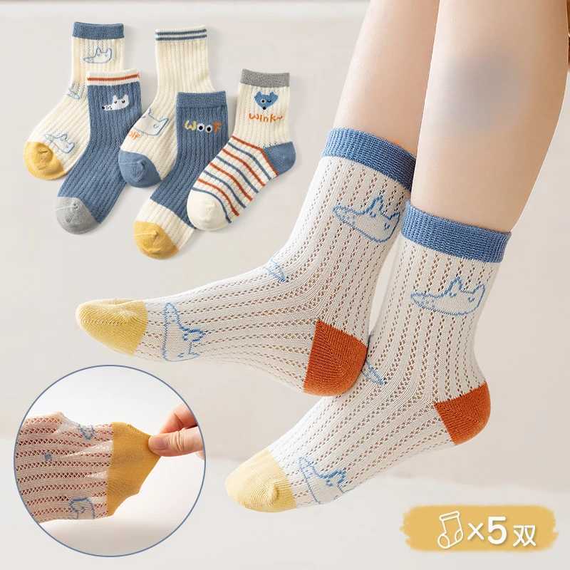 5Pairs/lot Children Socks for Girls Cotton Cute Outdoor Travel Sports Socks Cartoon Animal Causual Sports Clothes Accessories CL240824