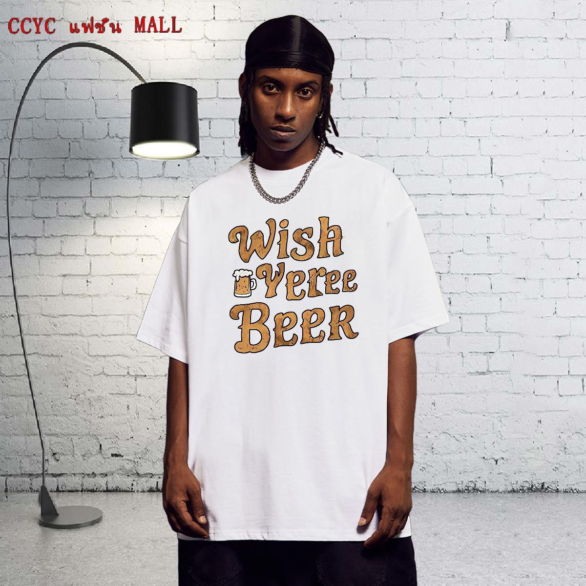 Loose T Shirts Men 100% Cotton 230g letter Spring Summer Custom Big Size Short Sleeve Soft Mens Tshirts Wholesale Tees Shirts