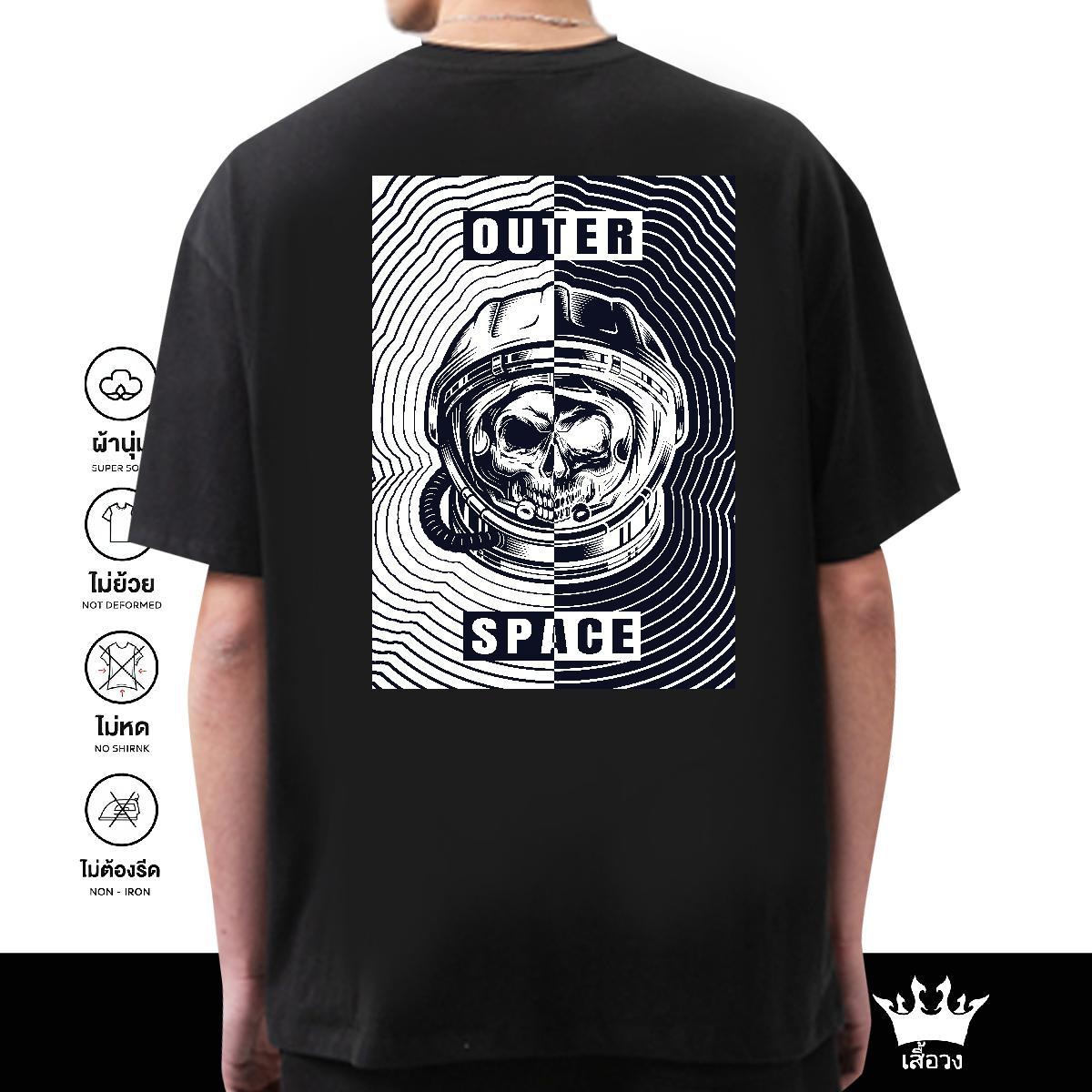 Cool T Shirt For Man 100% Cotton 230g skull Outdoor Black White Round Neck Short Sleeve Men Tops Tees Casual New Clothings
