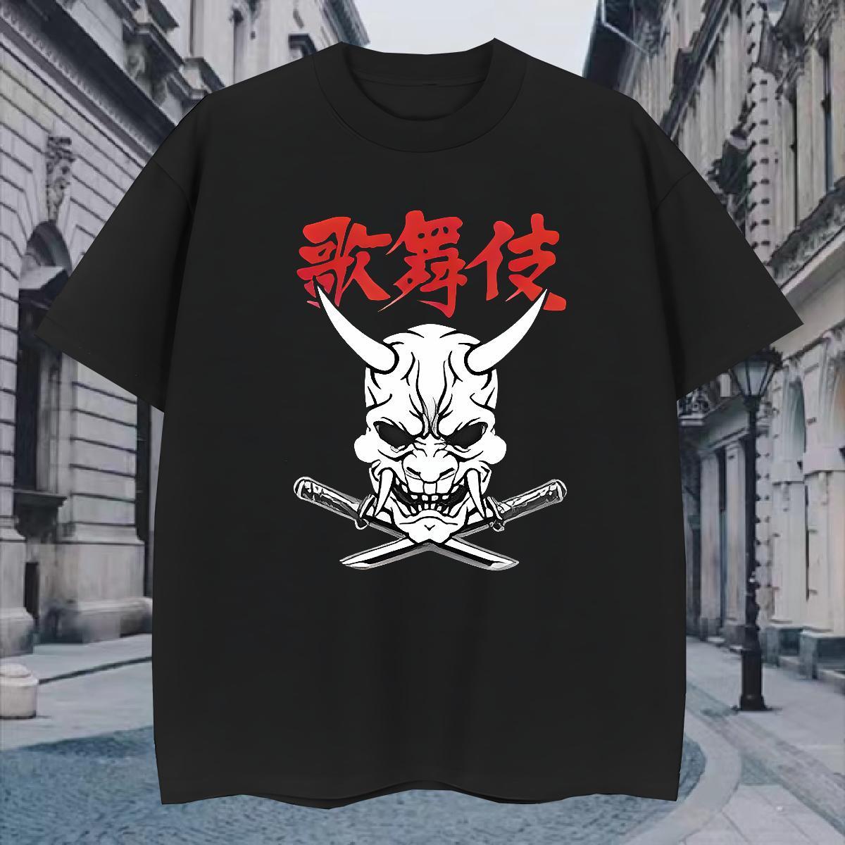 Wholesale T-Shirts 100% Cotton 230g skull Spring Summer Cartoon Printing L-4XL Pure Cotton Tshirts DIY Customized Polos
