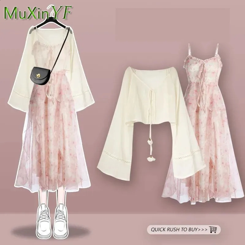 Womens Summer Dress Matching Set Korean Elegant Loose Sunscreen ShirtSling Skirt Two Piece Female Chic Clothing Suit 240823